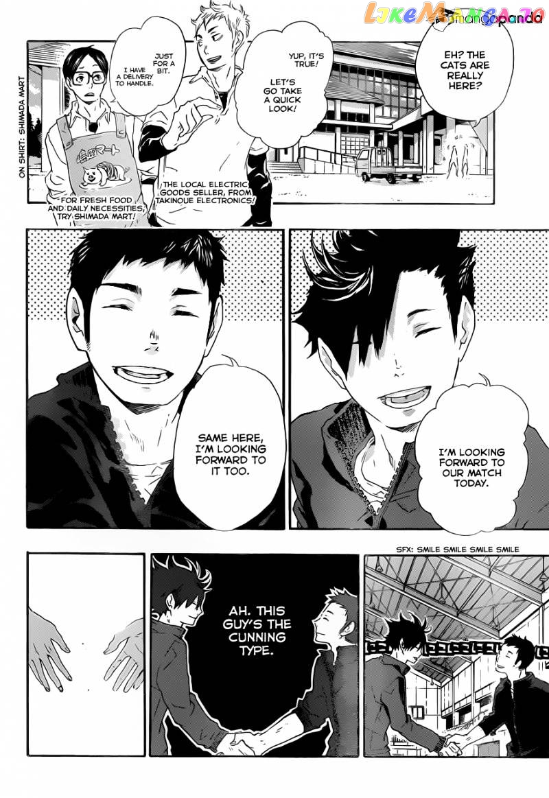 Haikyuu!!, Chapter 27 image 22
